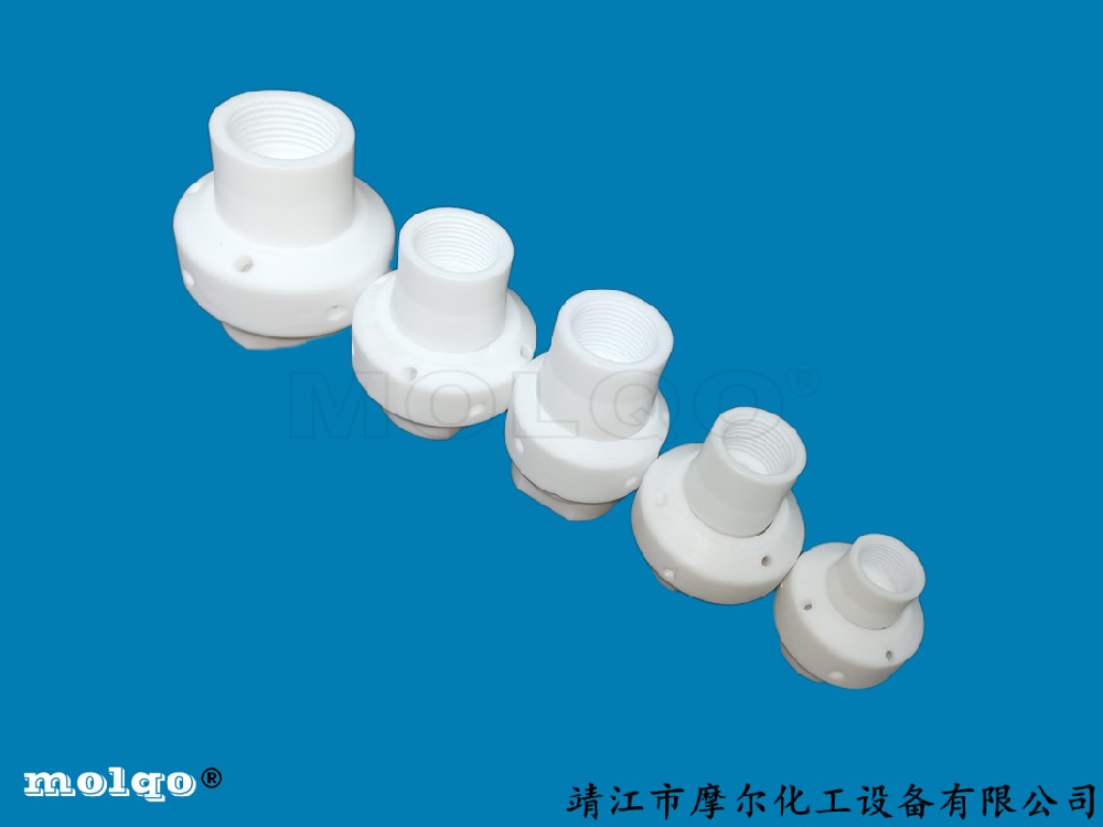 四氟噴淋球PTFE清洗球反應(yīng)釜在線清洗球